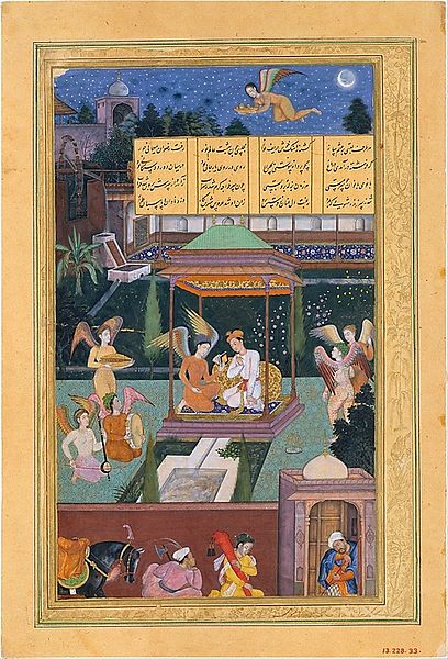 Mughal illustrated page from the Hasht-Bihisht, Metropolitan Museum of Art