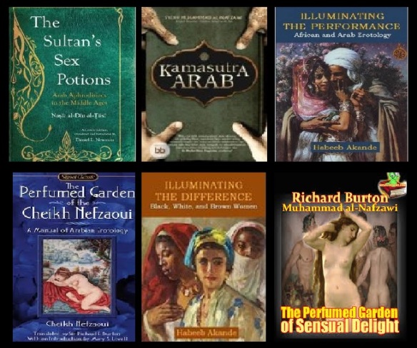 Arab Erotology books - Perfumed Garden