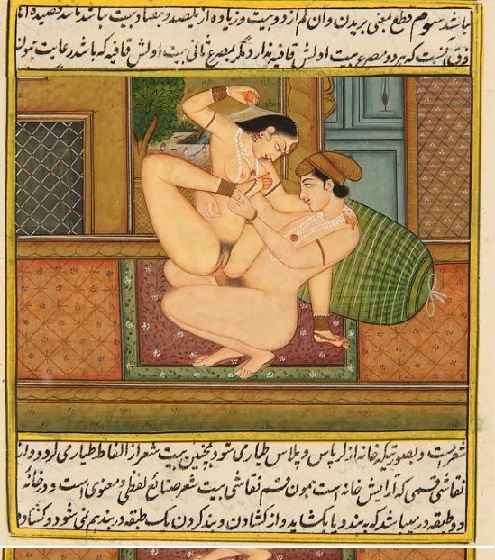 Persian erotic literature
