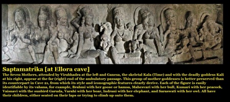 Ellora cave saptamatrika sculptures