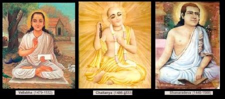Vallaba, Chaitanya, Shankaradeva